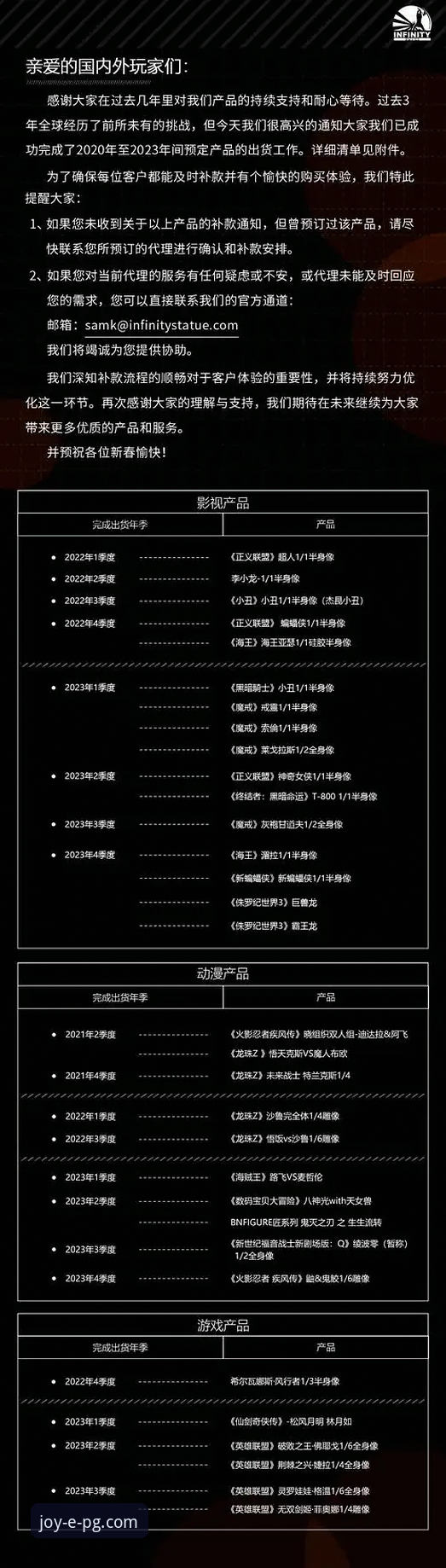 PG游戏APP官方网站下载对比完整指南：从新手到高手的平台选择